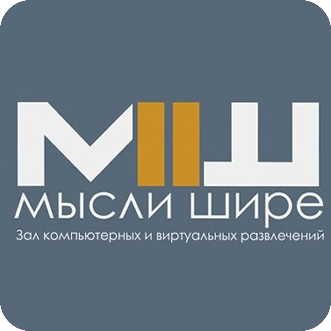 Аренда пространства виртуальных и компьютерных развлечений от 15р/30мин от "Мысли Шире" в Бресте